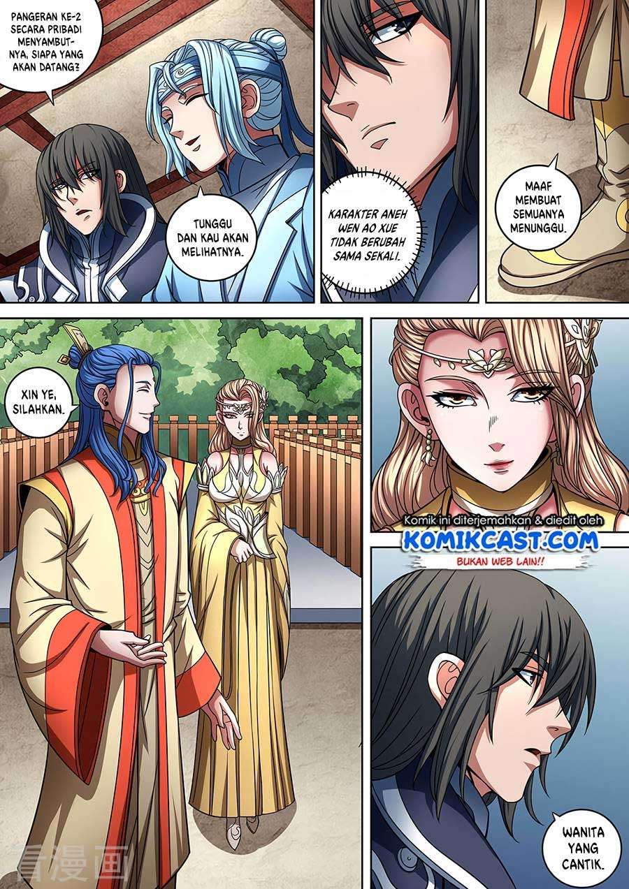 Manga page 5