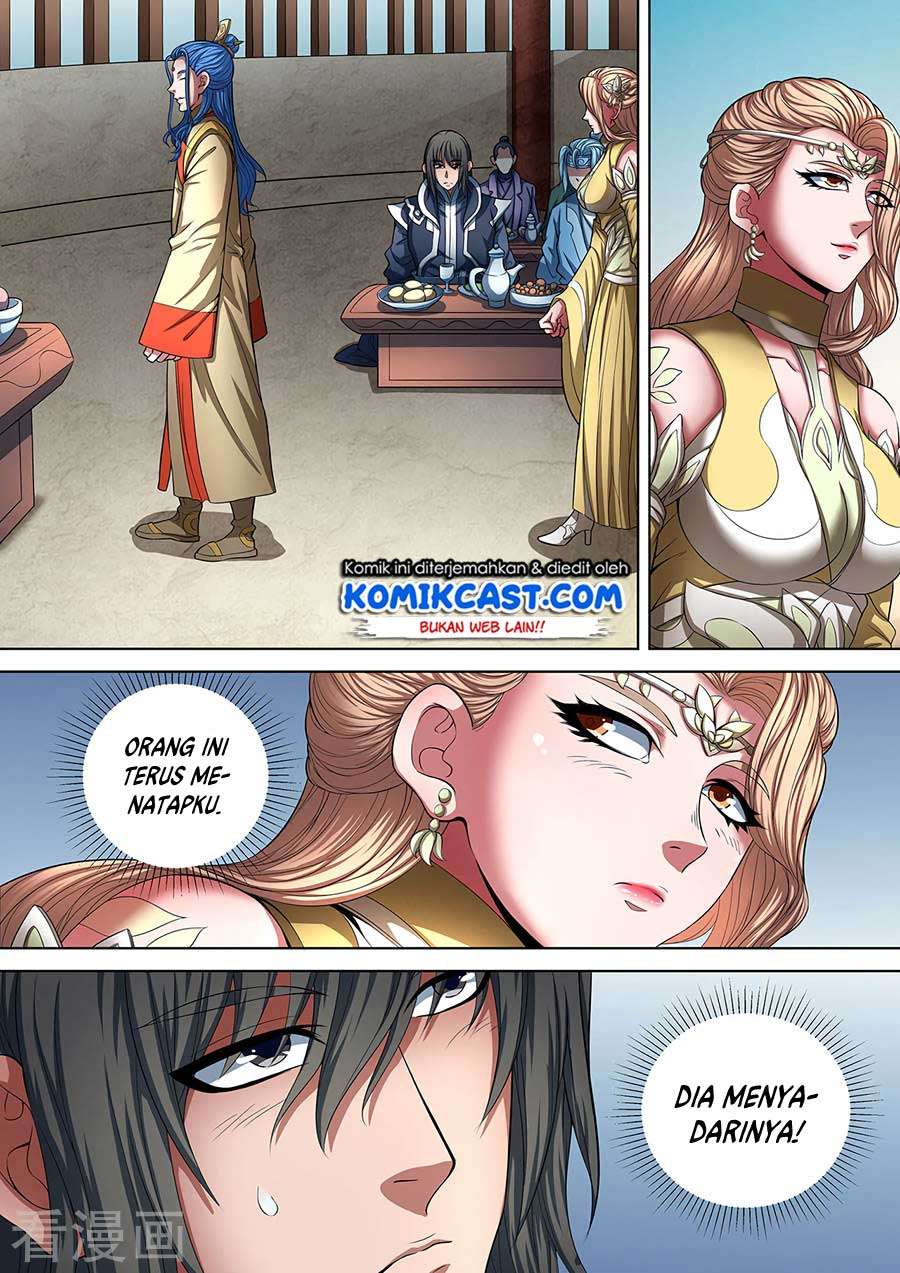 Manga page 6