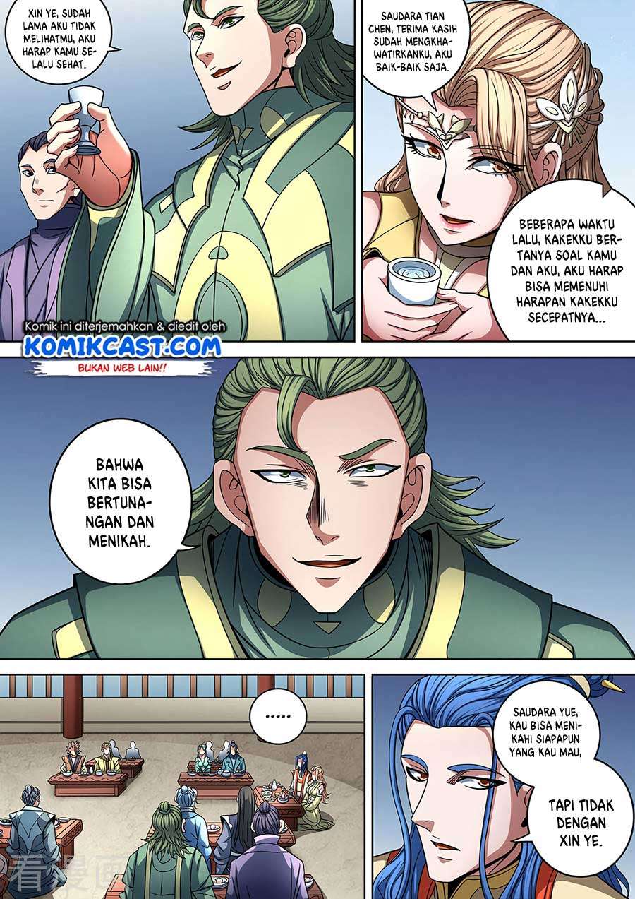 Manga page 8