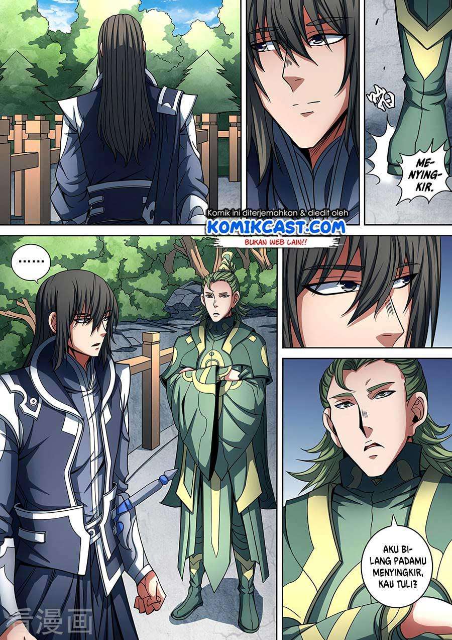 Manga page 6