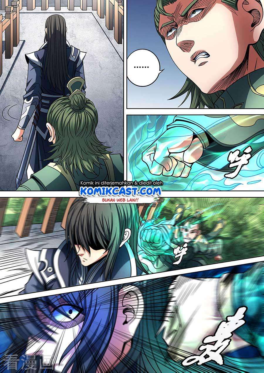 Manga page 7