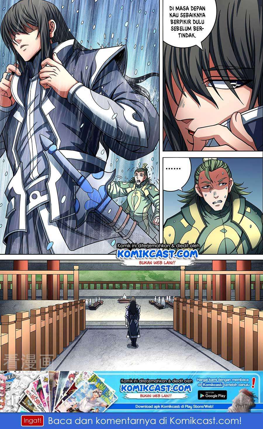 Manga page 9