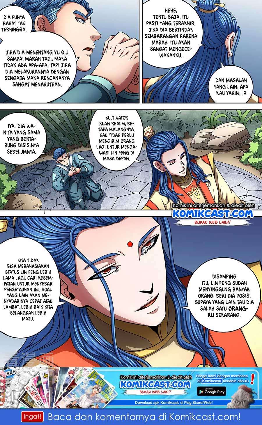 Manga page 11