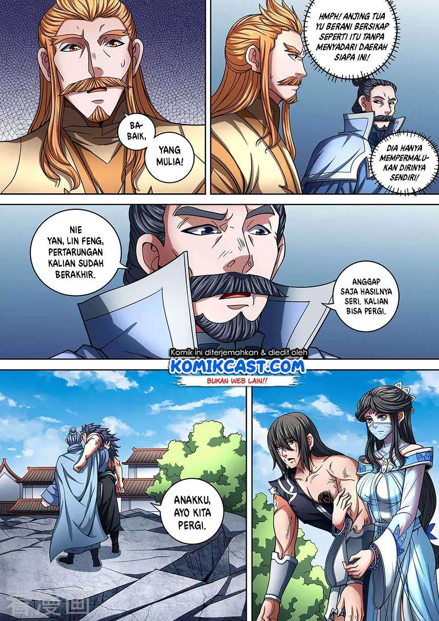 Manga page 6