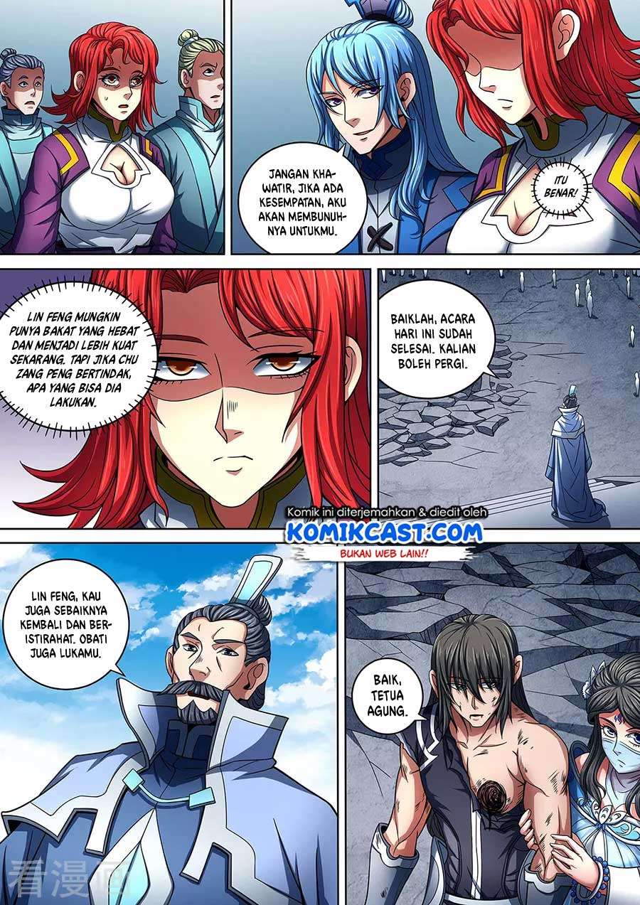Manga page 8
