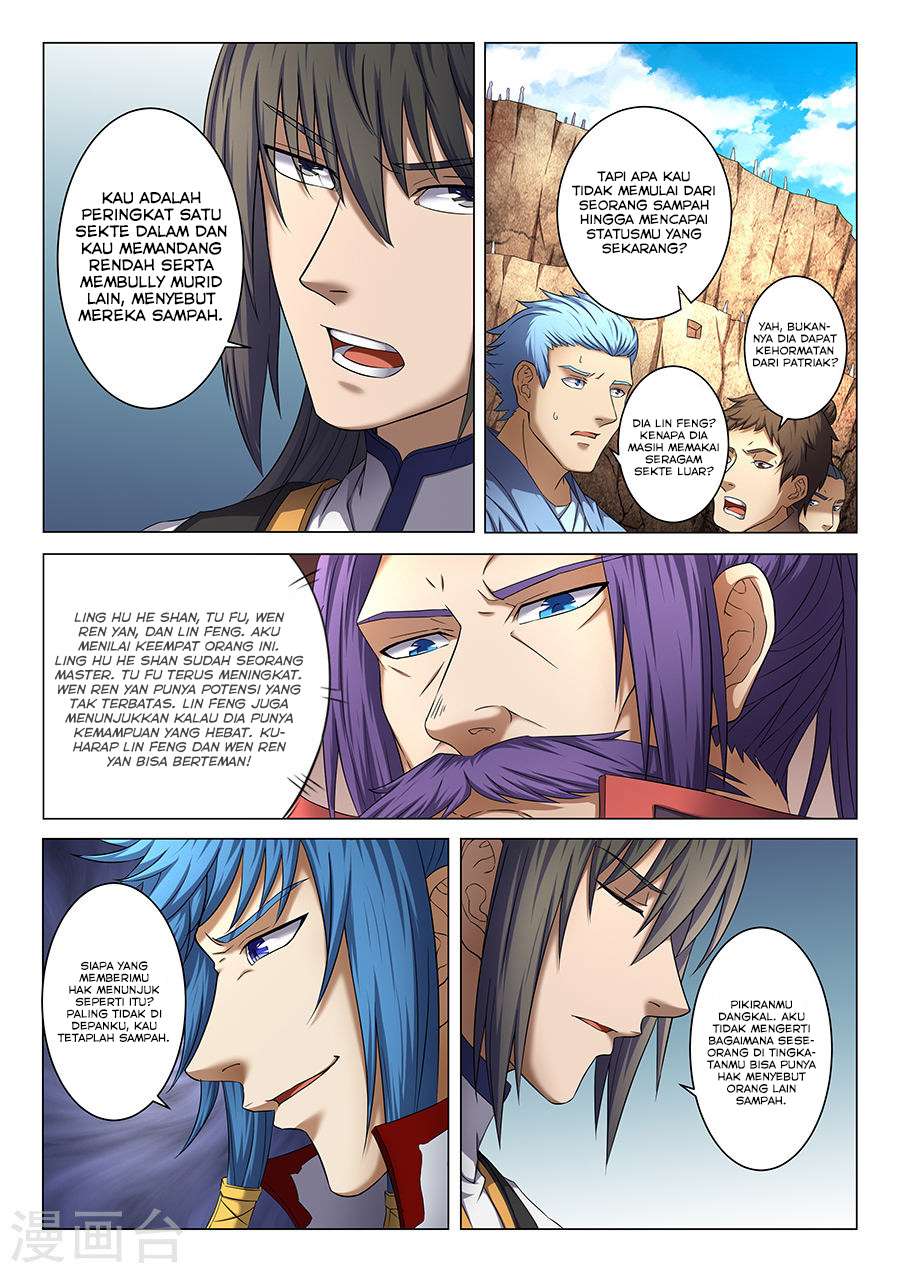 Manga page 4