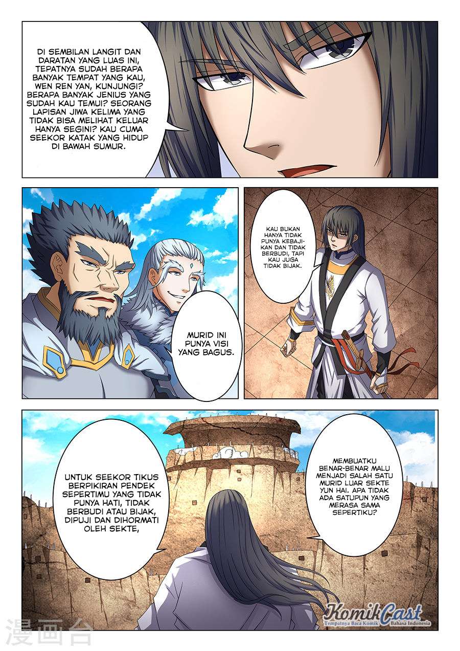 Manga page 7