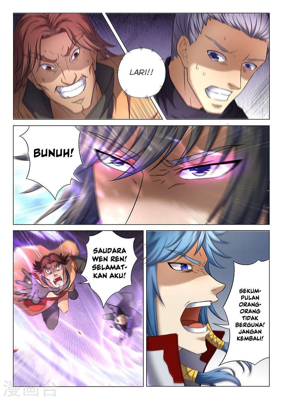 Manga page 7