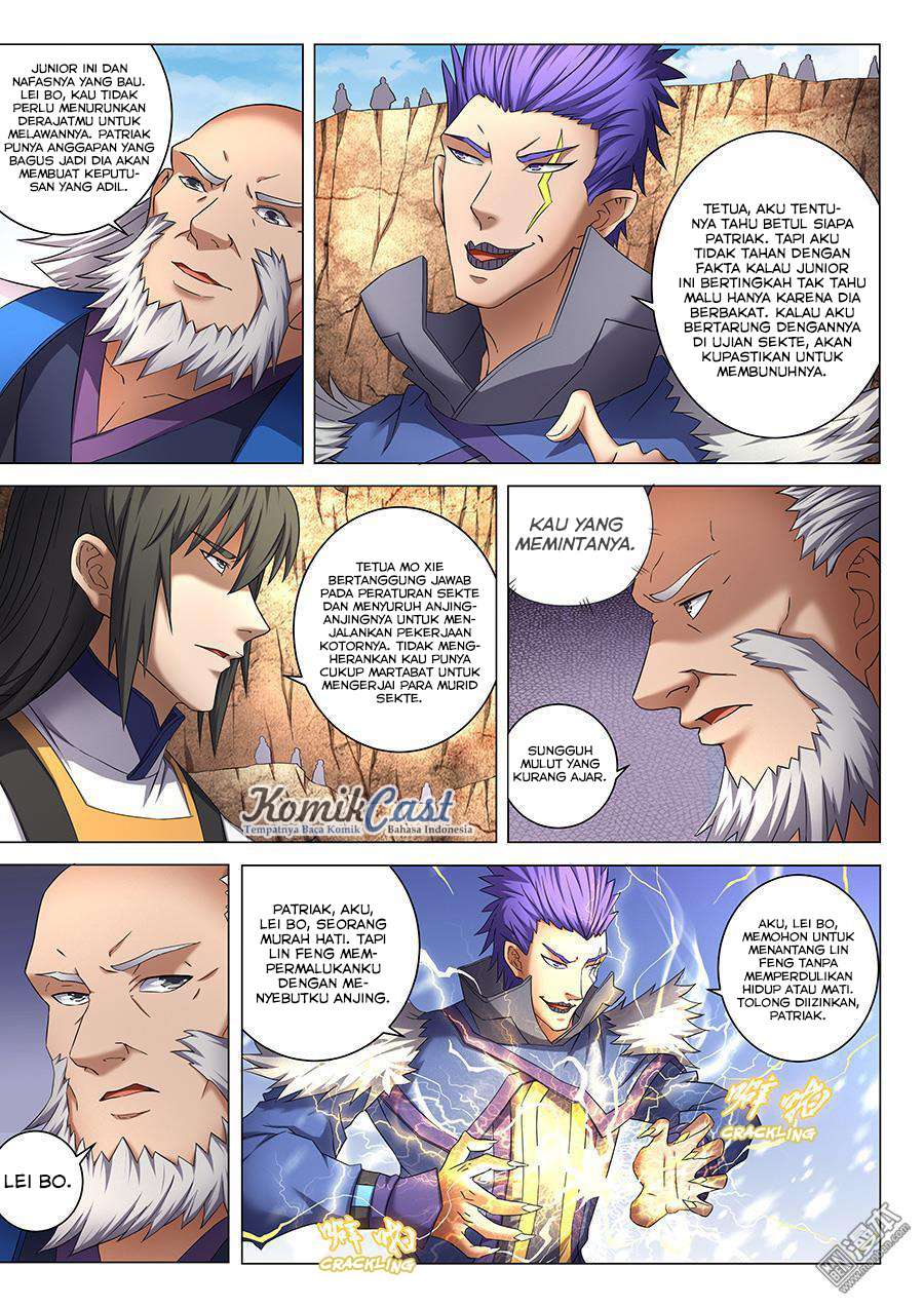 Manga page 7