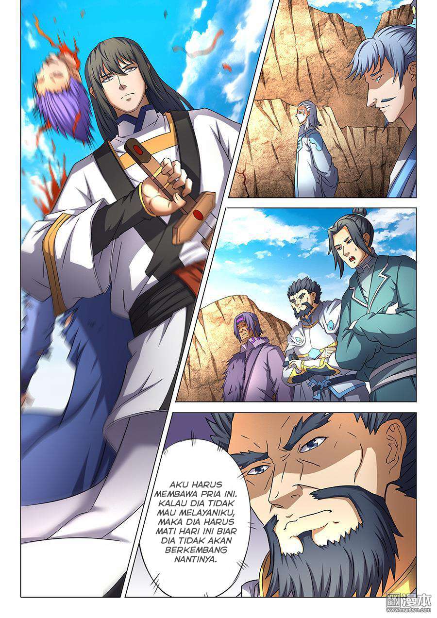 Manga page 7