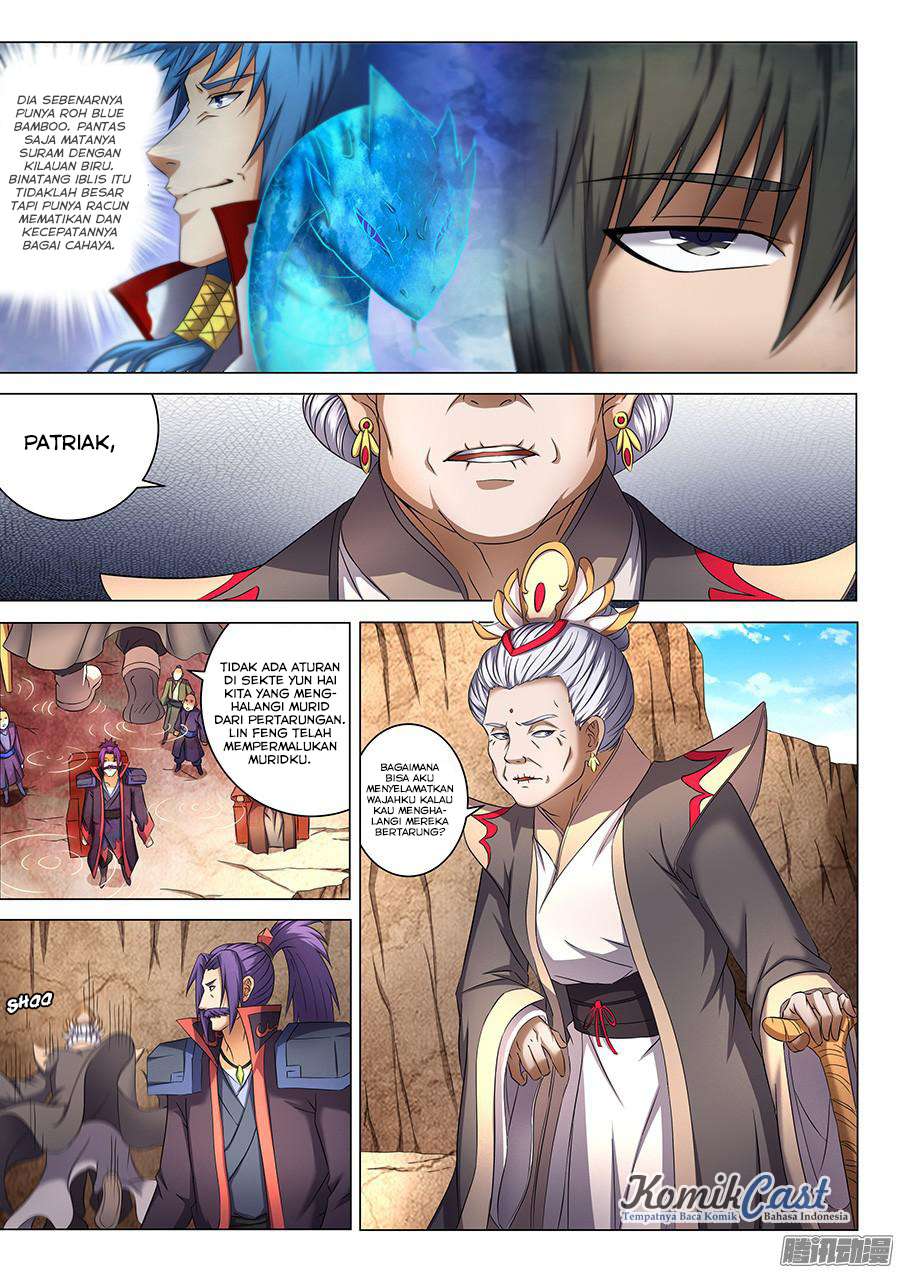 Manga page 4