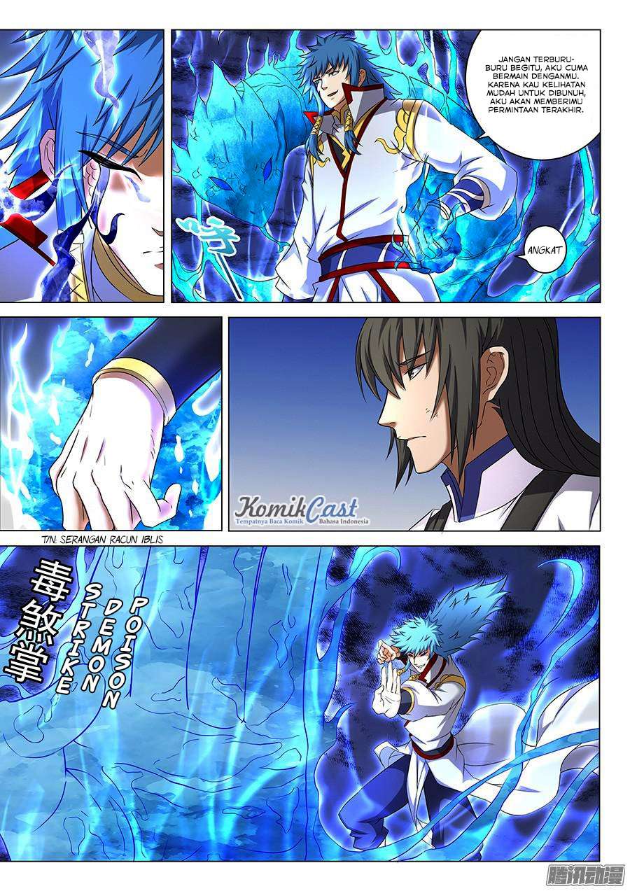 Manga page 6