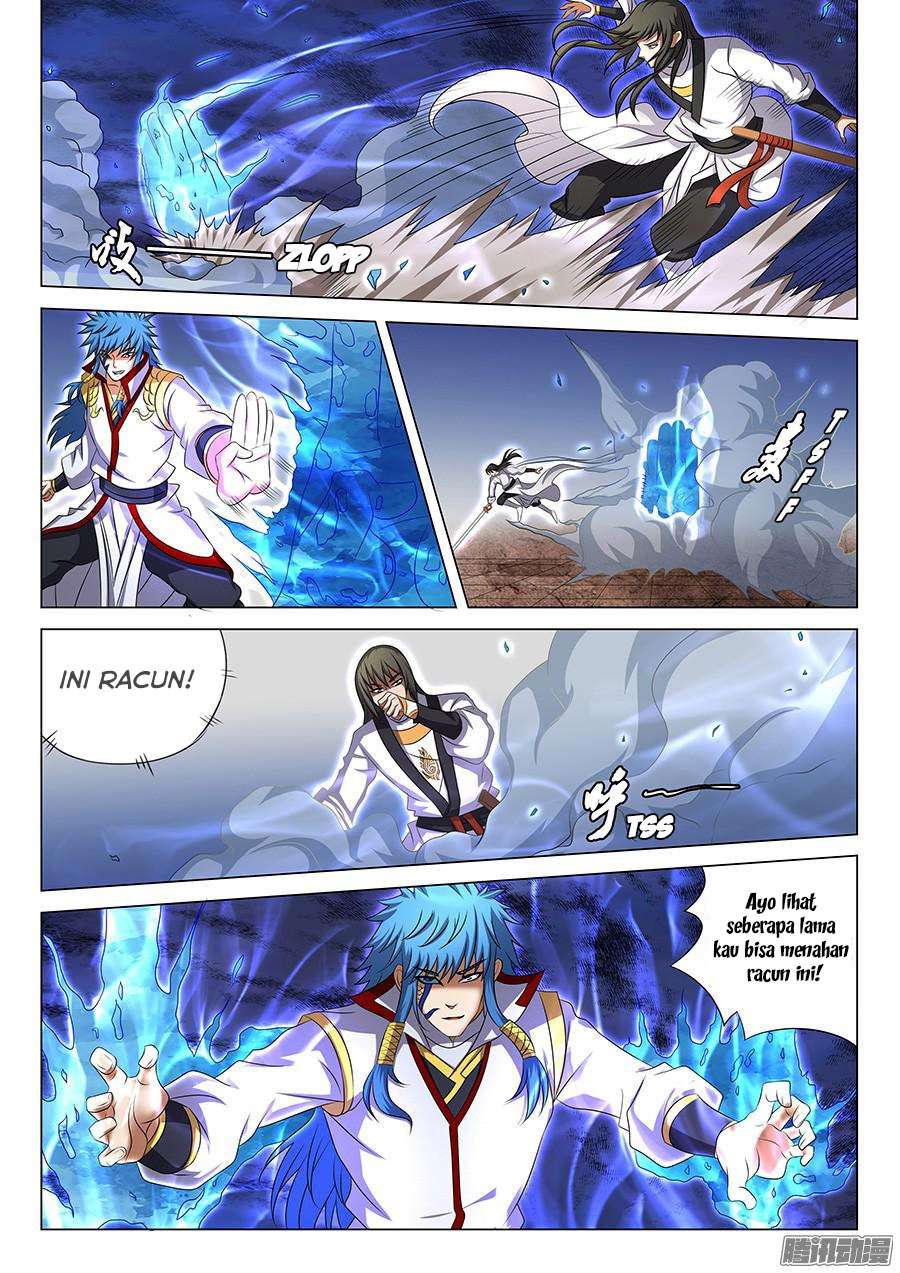 Manga page 7