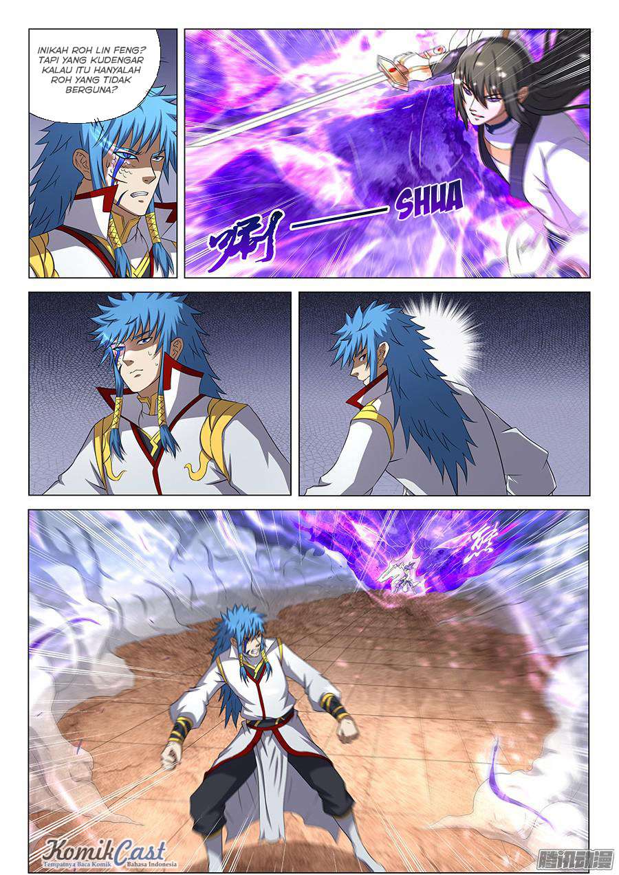 Manga page 6