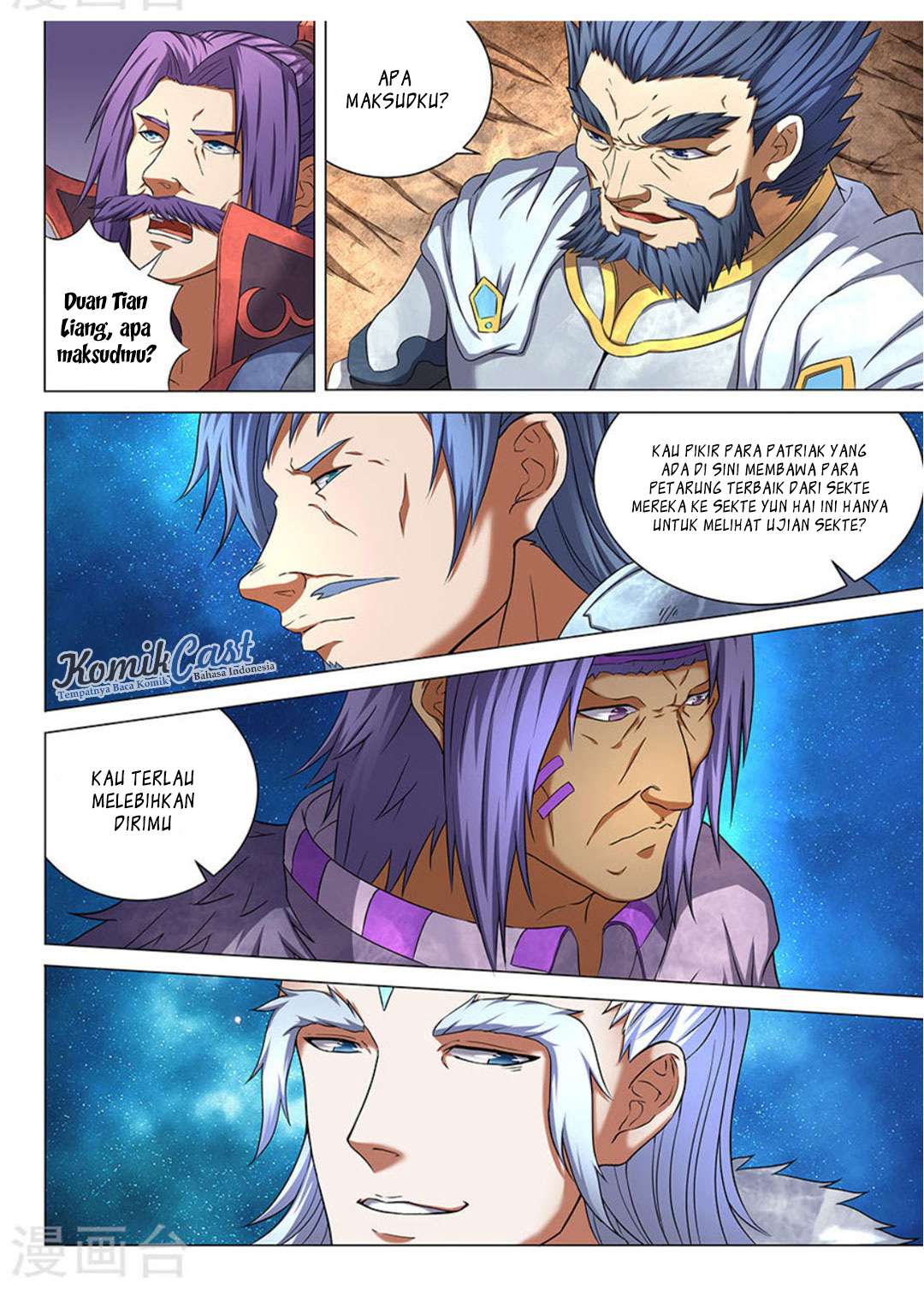 Manga page 4