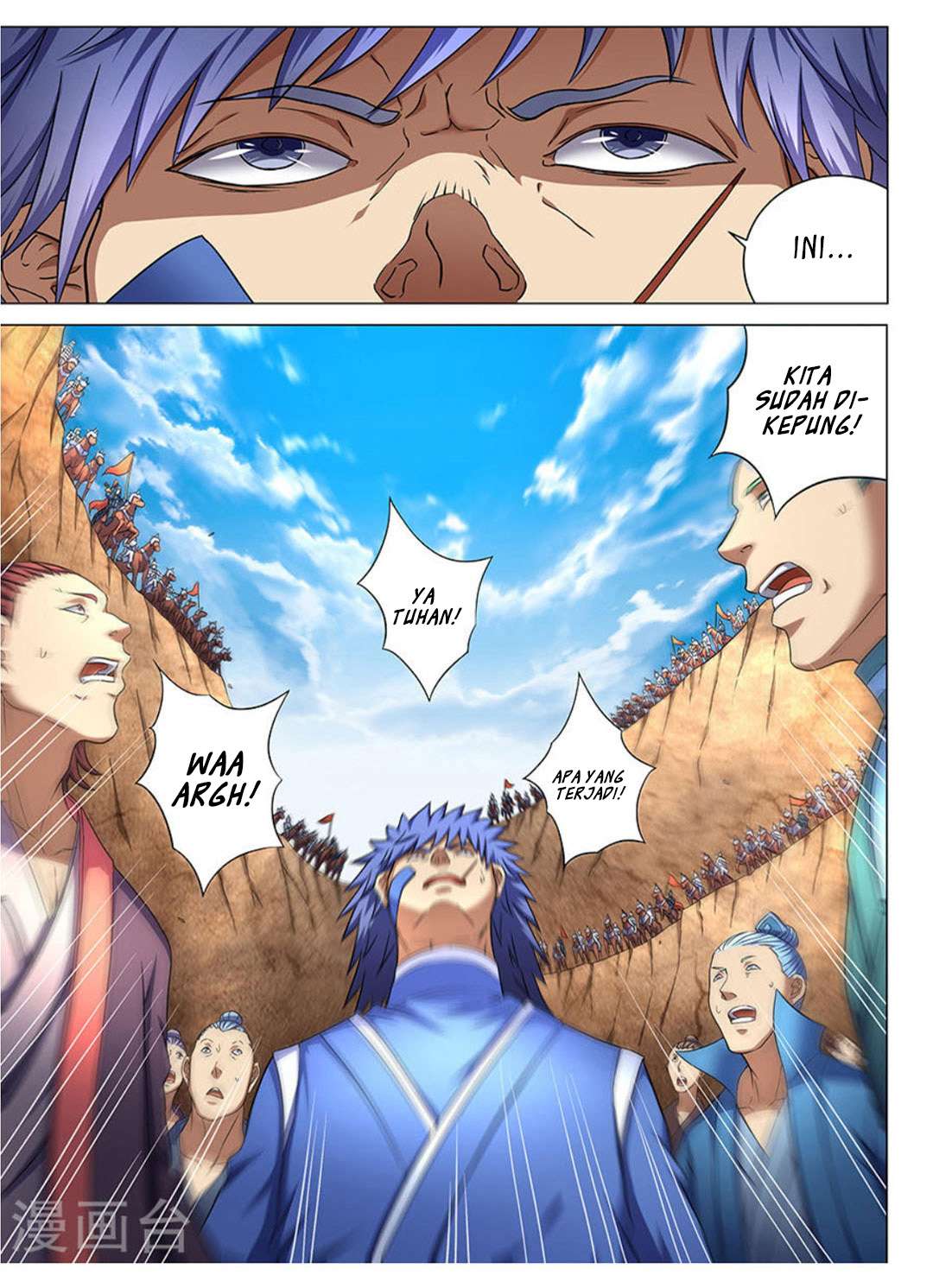 Manga page 7