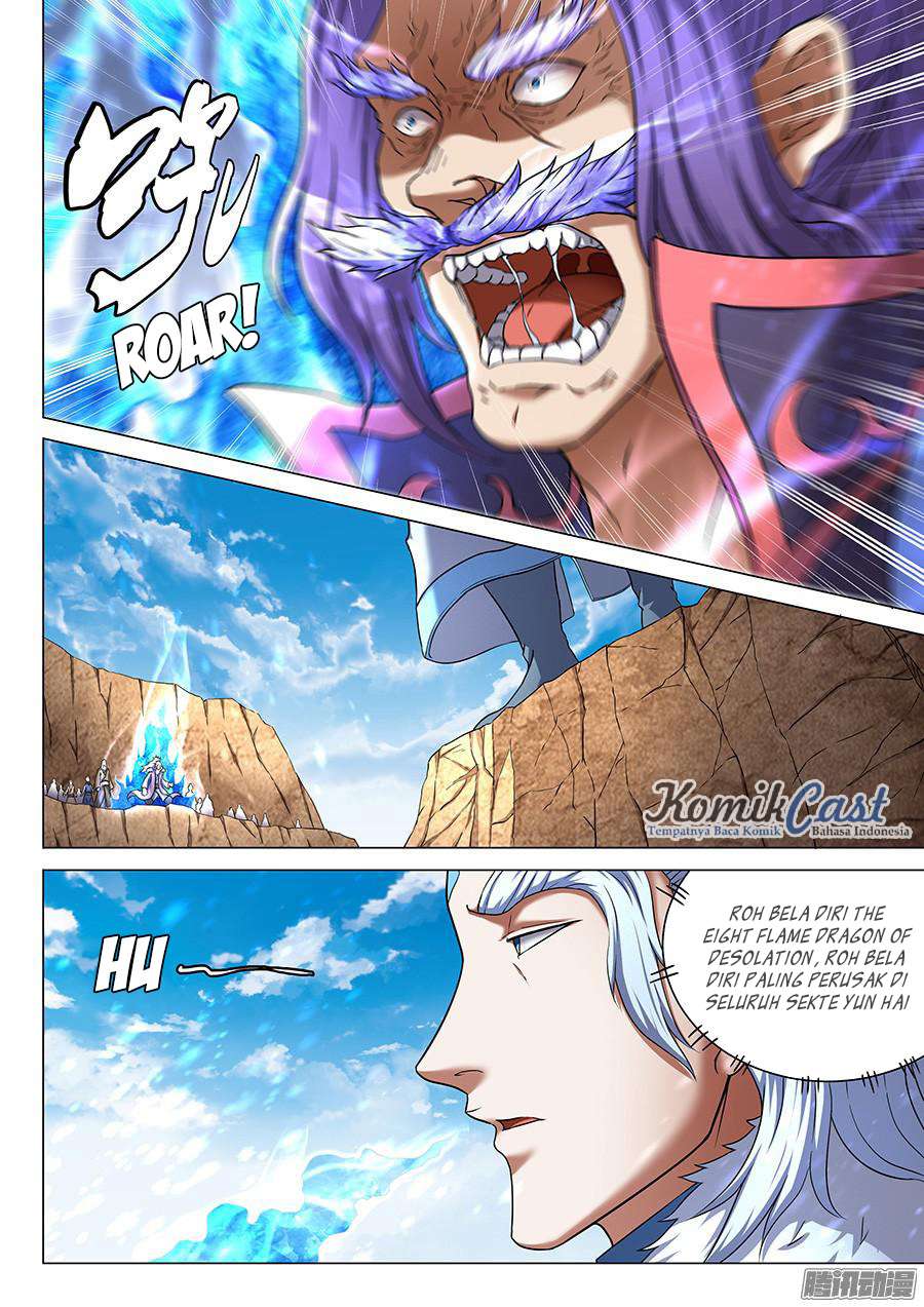 Manga page 7