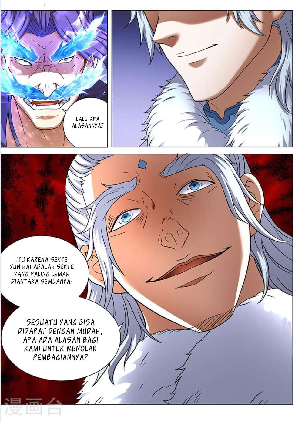Manga page 4