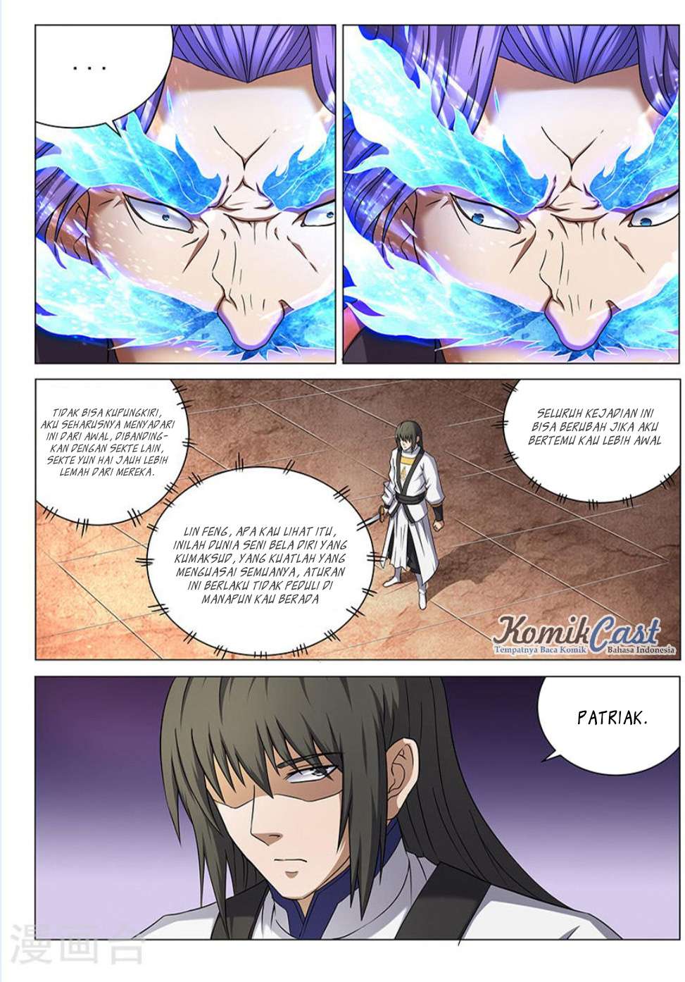 Manga page 5