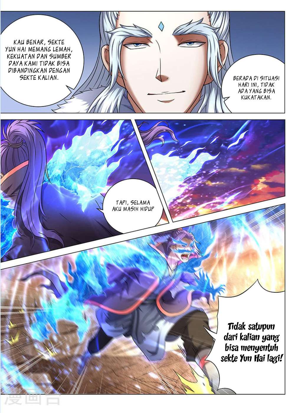 Manga page 6
