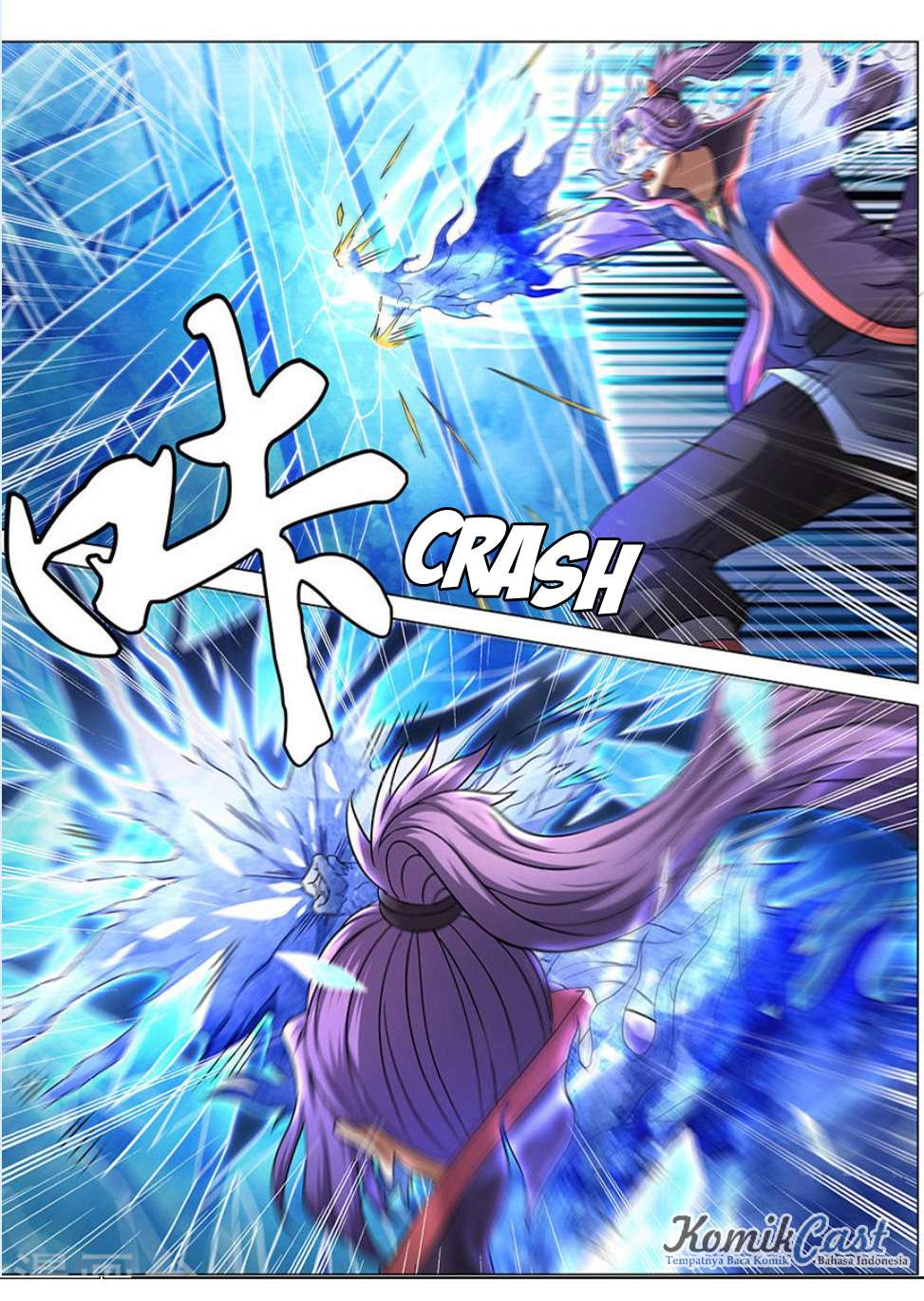 Manga page 7