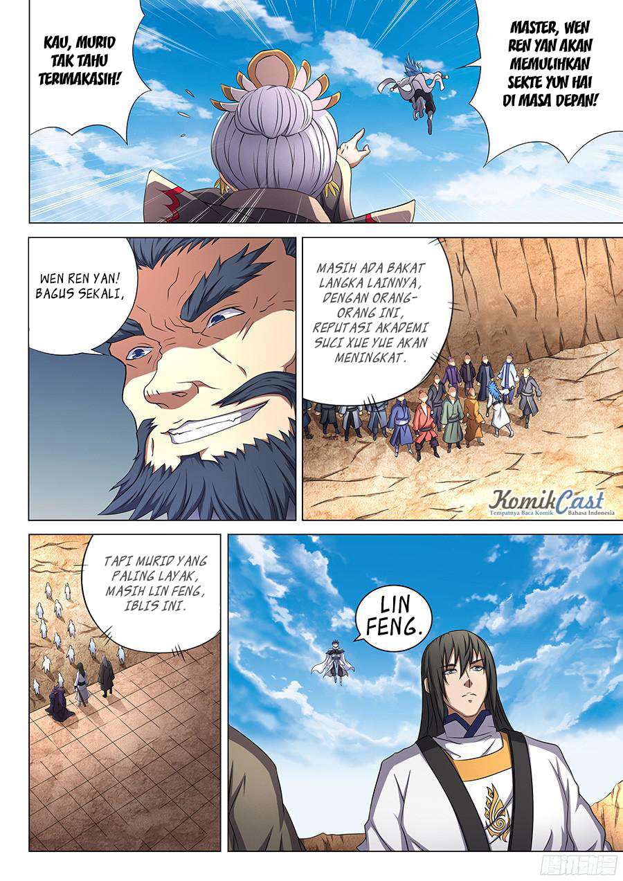 Manga page 4