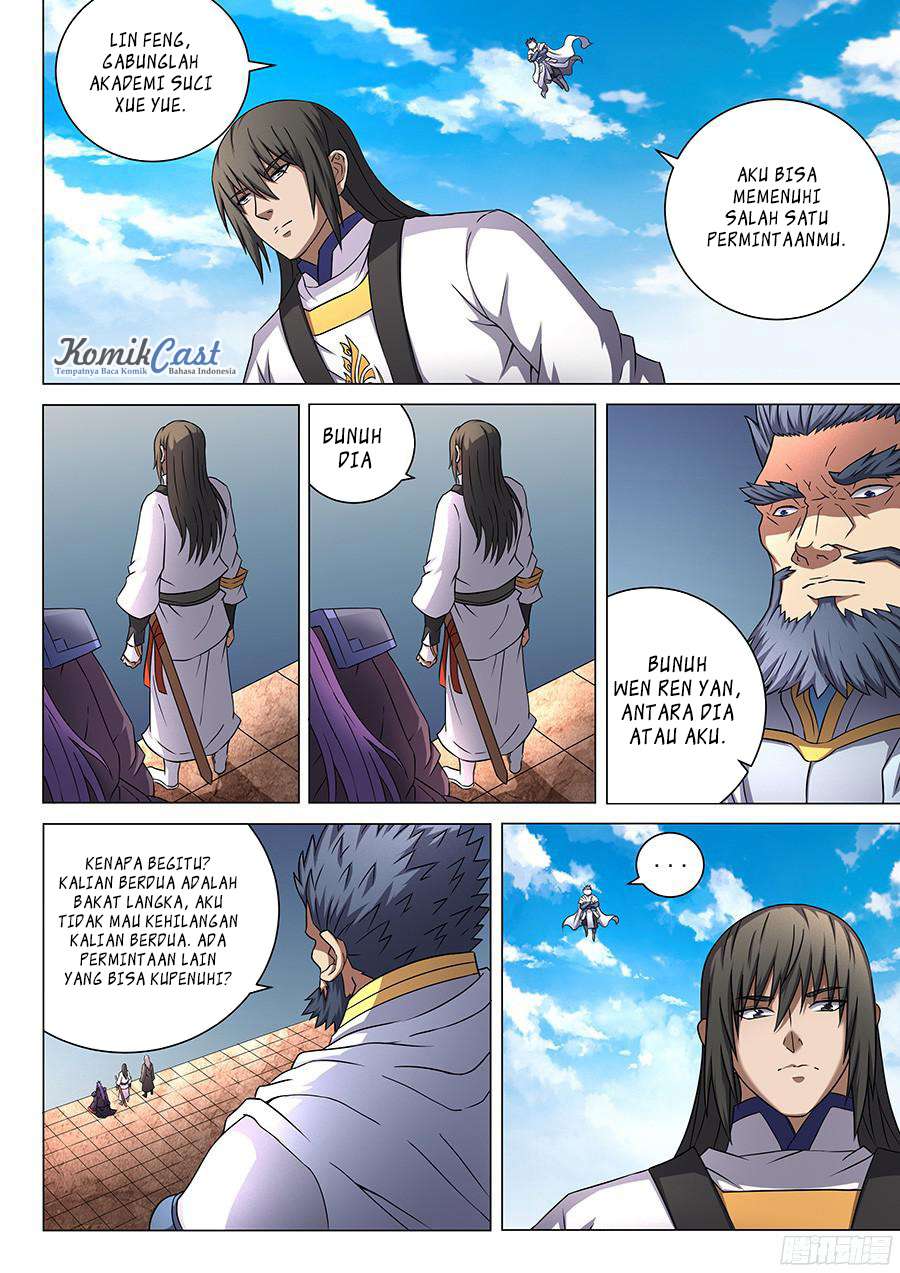 Manga page 6
