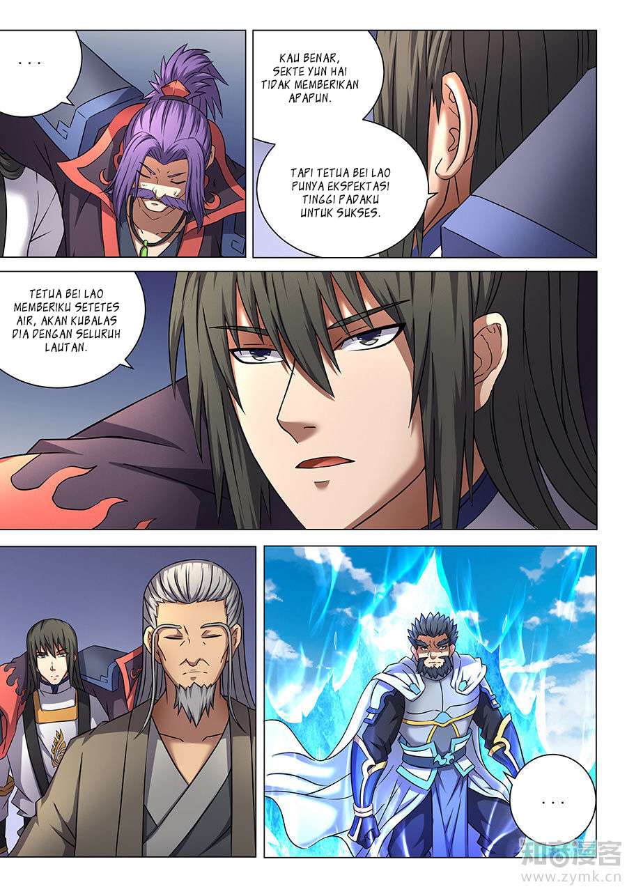 Manga page 5