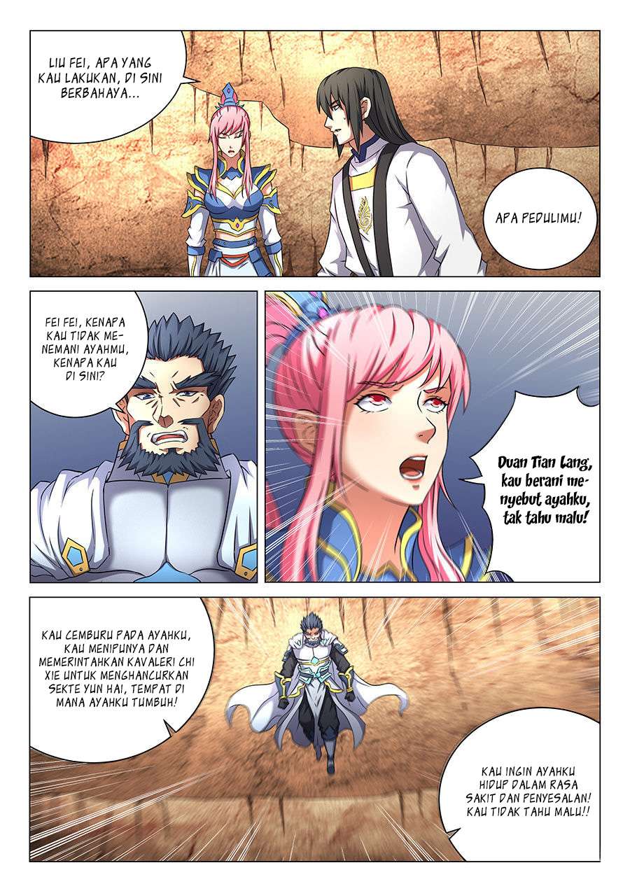 Manga page 7