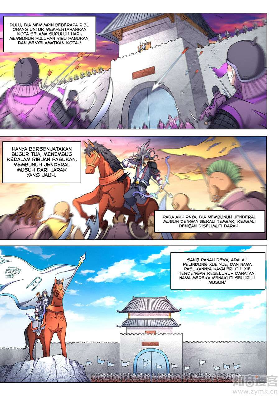 Manga page 9