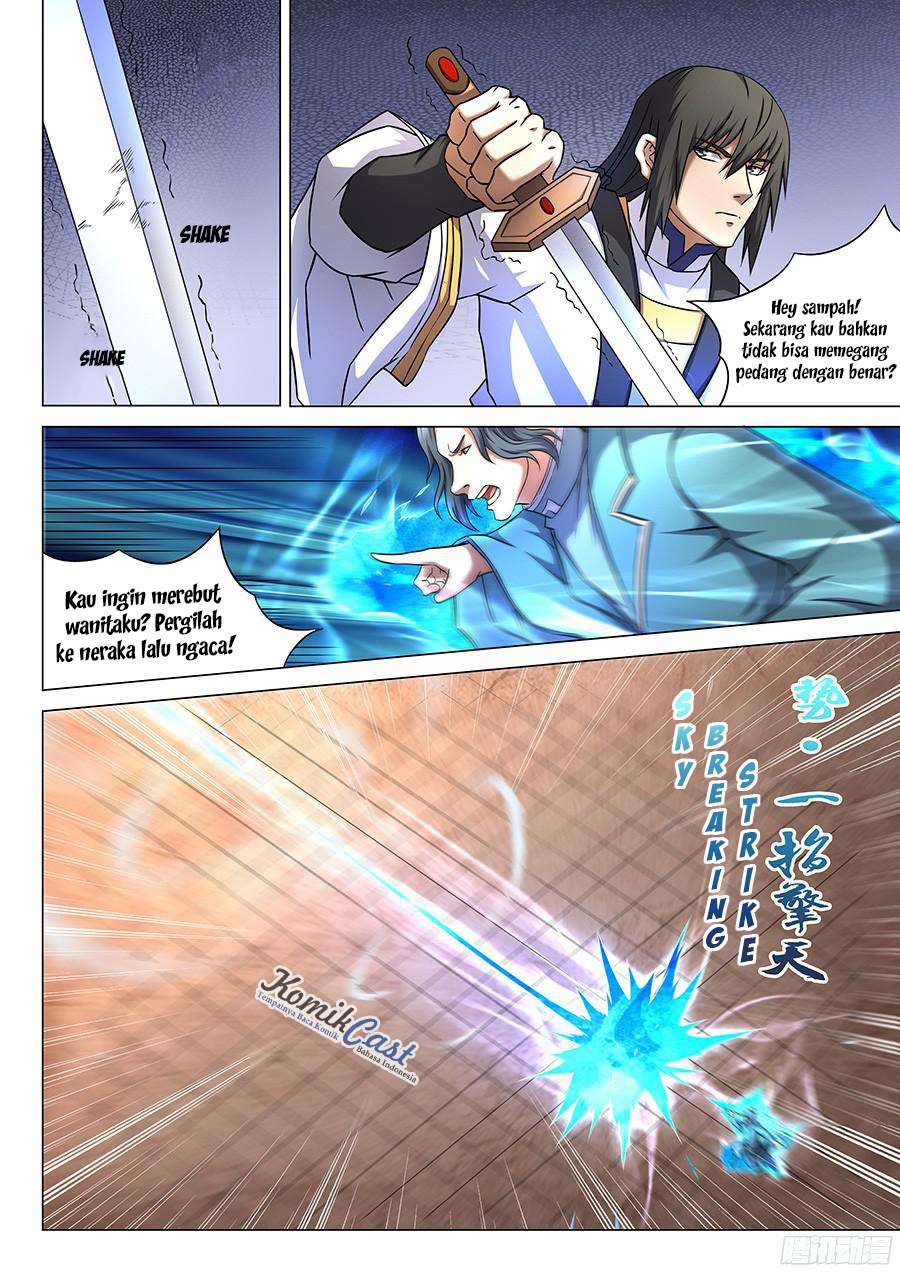 Manga page 4