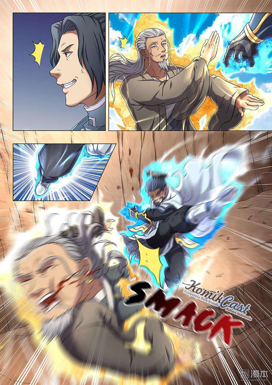 Manga page 4