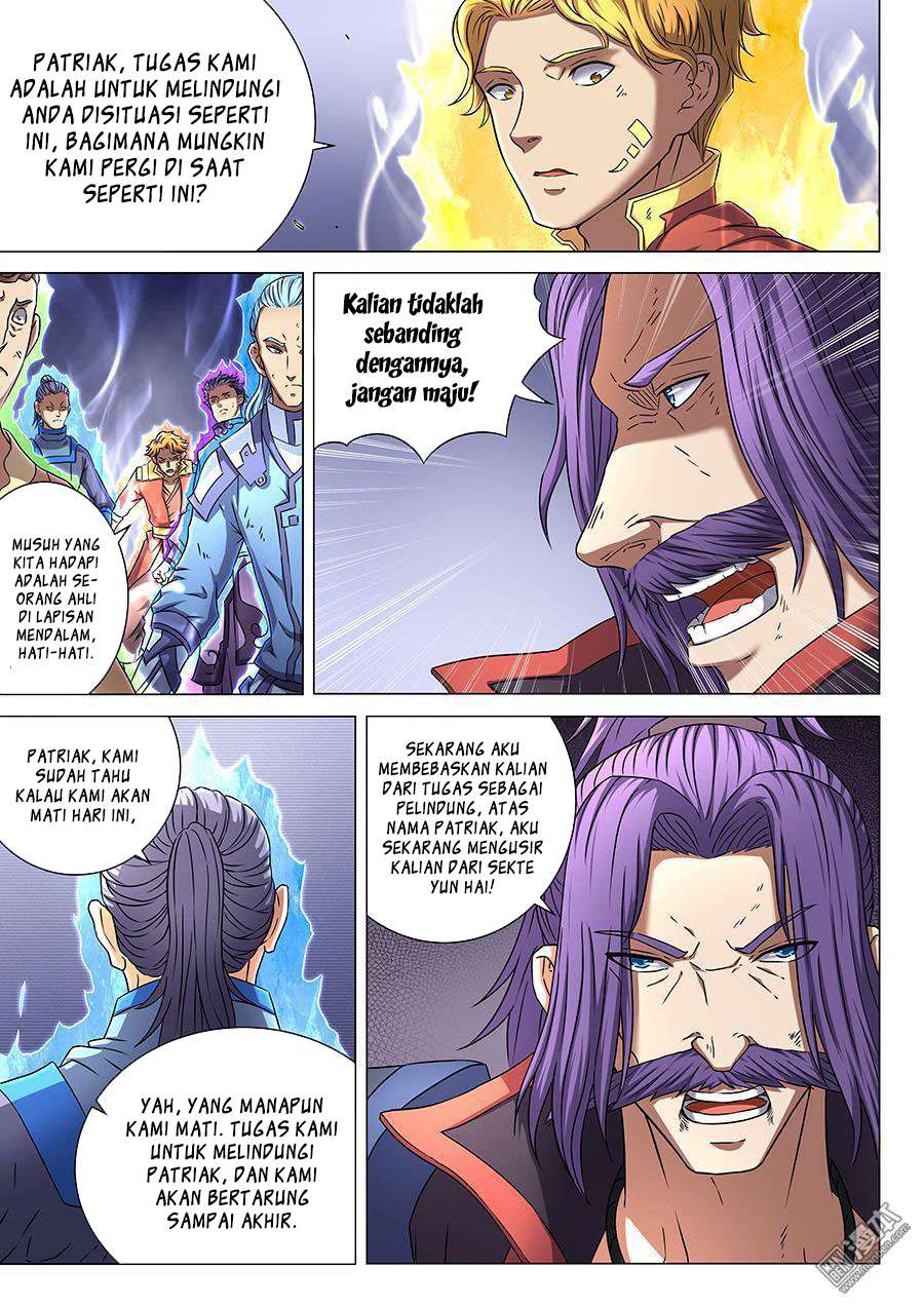 Manga page 5