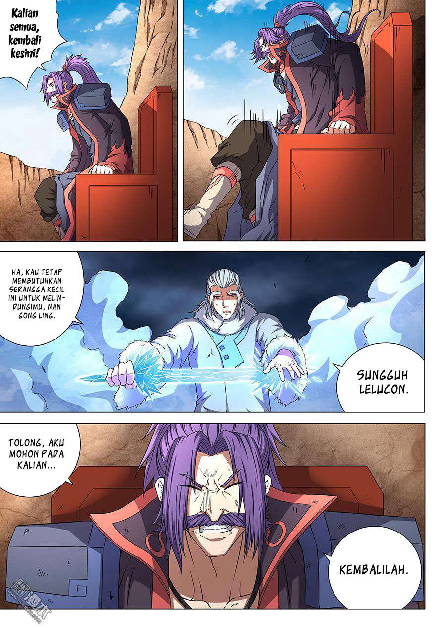 Manga page 7