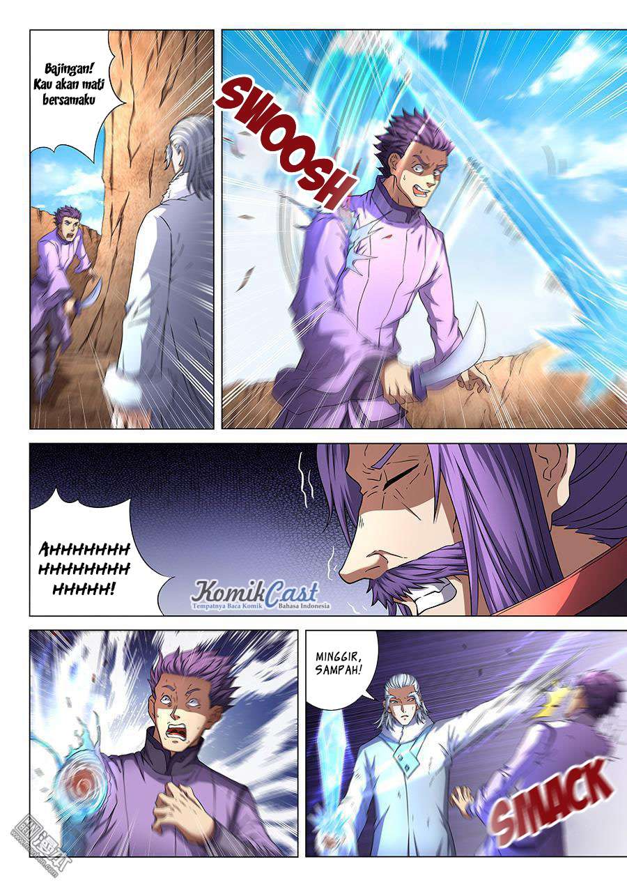 Manga page 4