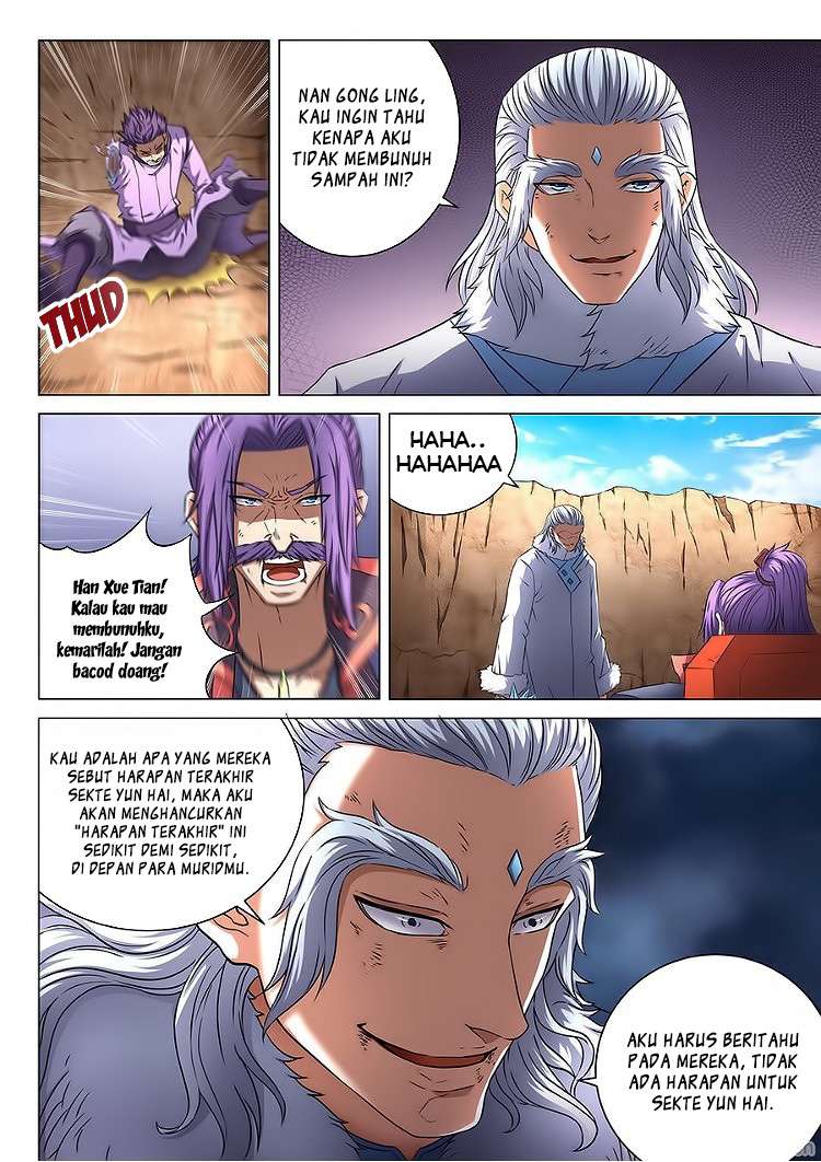 Manga page 5