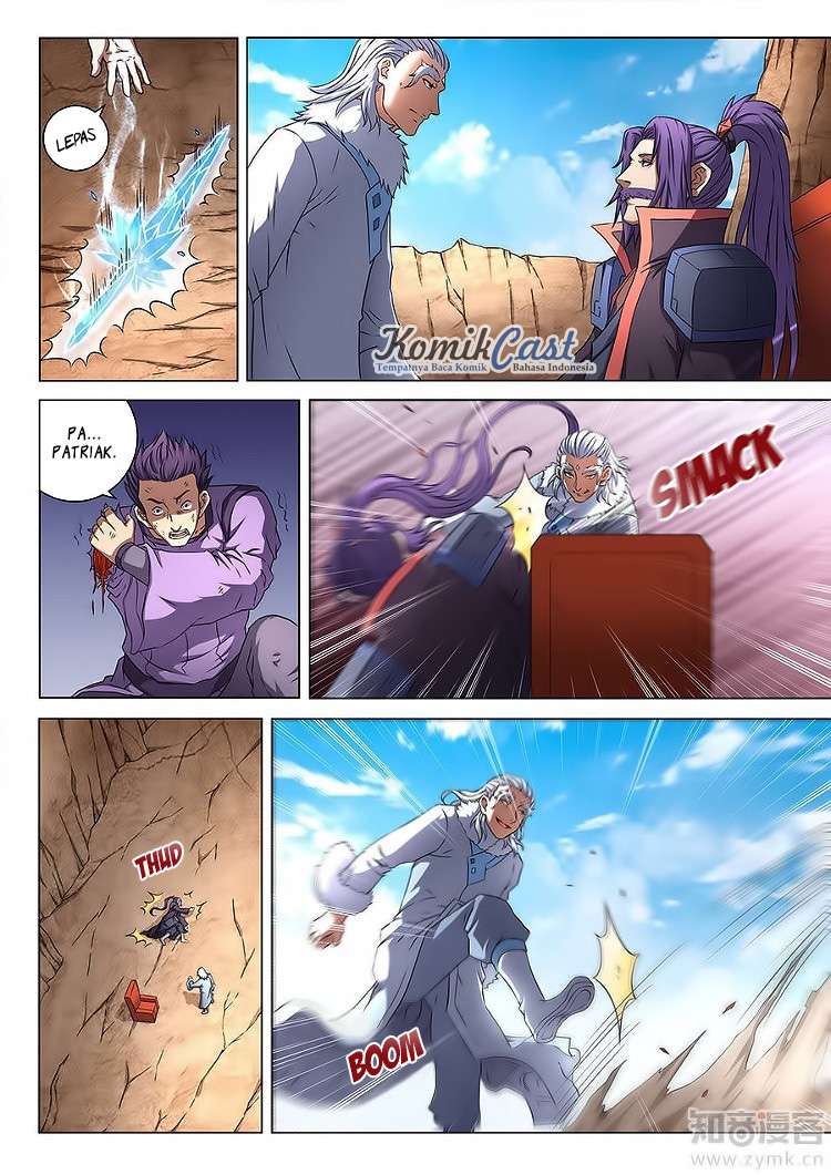 Manga page 6
