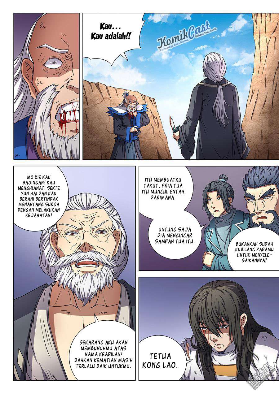 Manga page 6