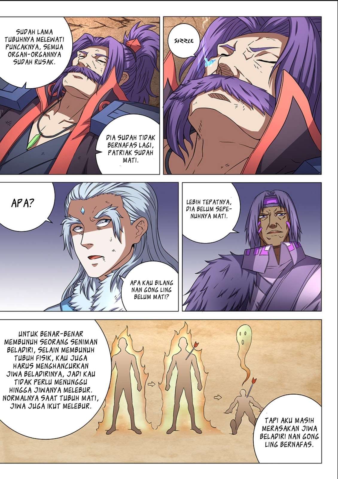 Manga page 5