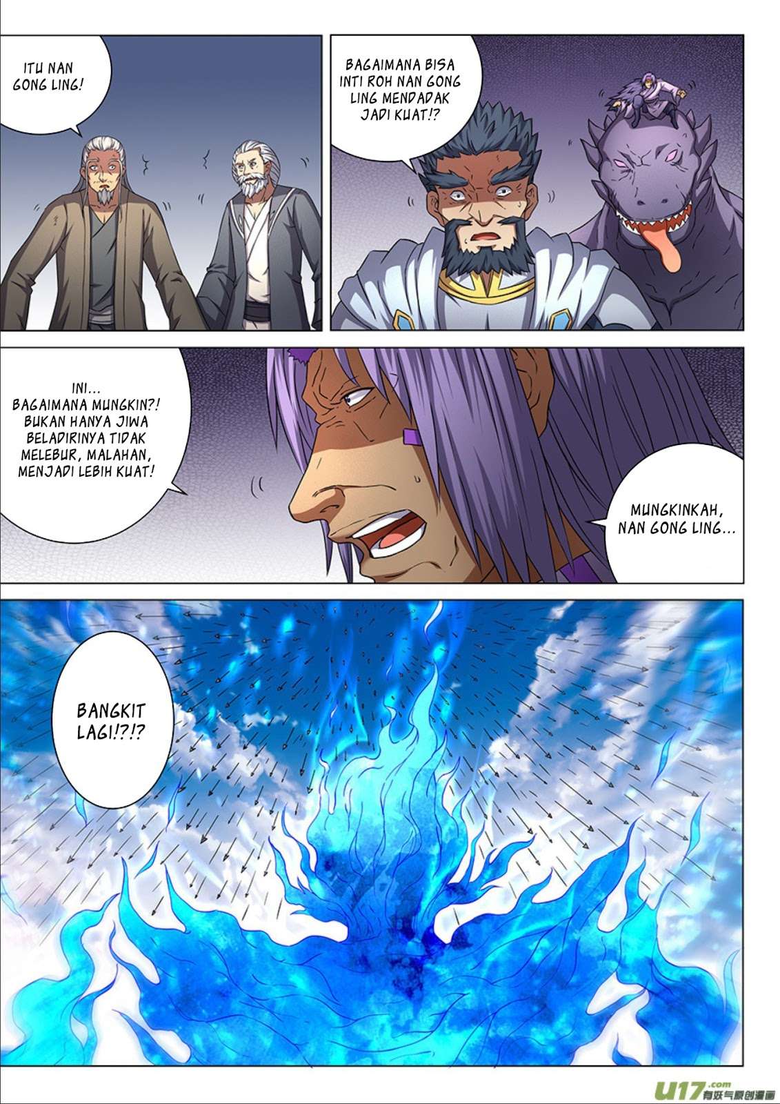 Manga page 5