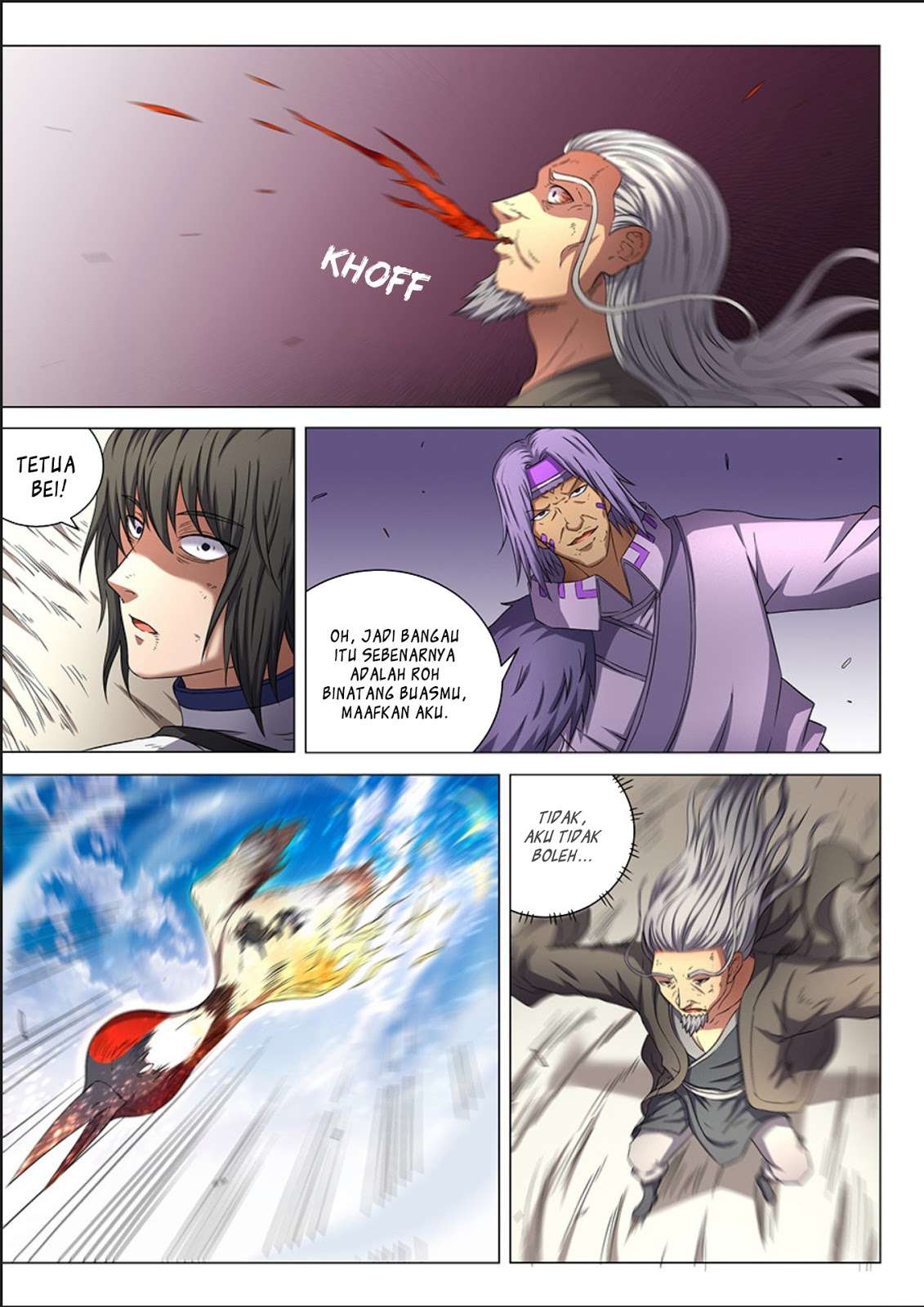 Manga page 7