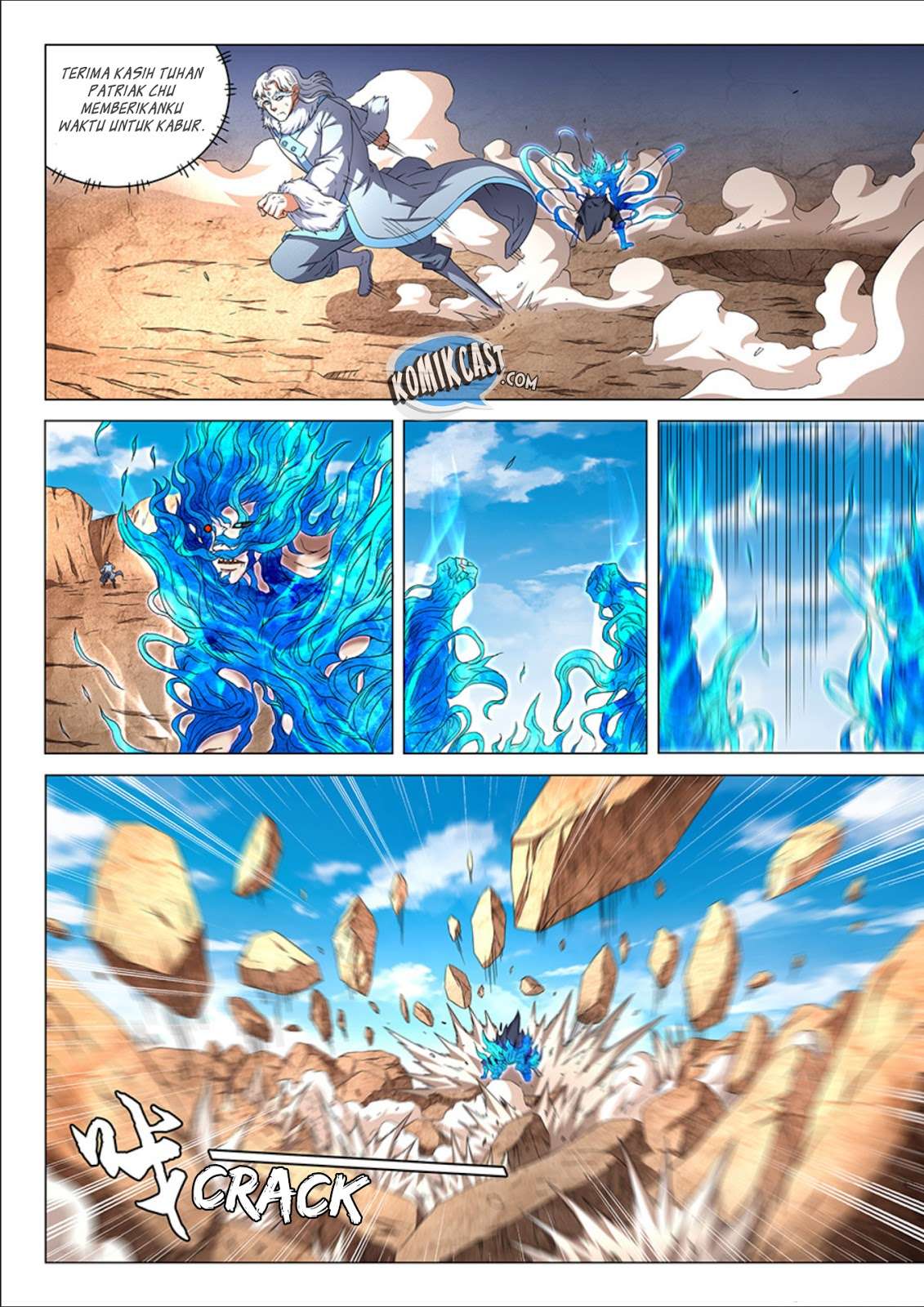 Manga page 5