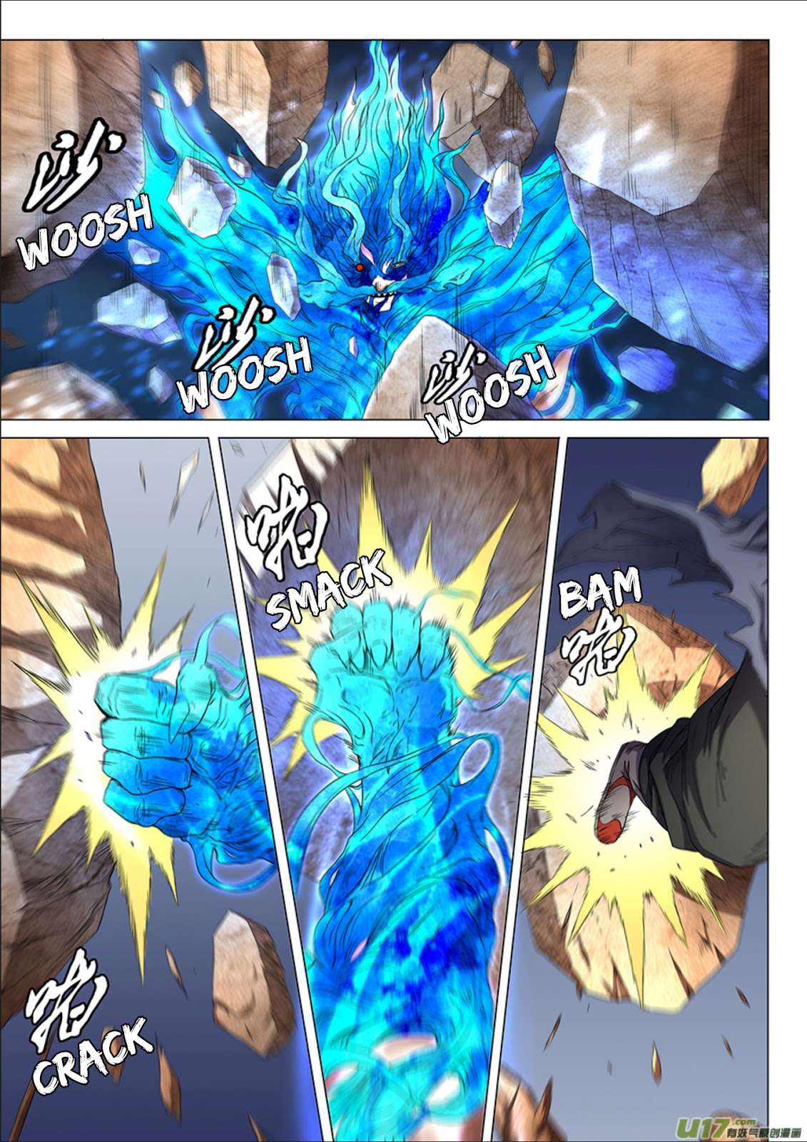 Manga page 7