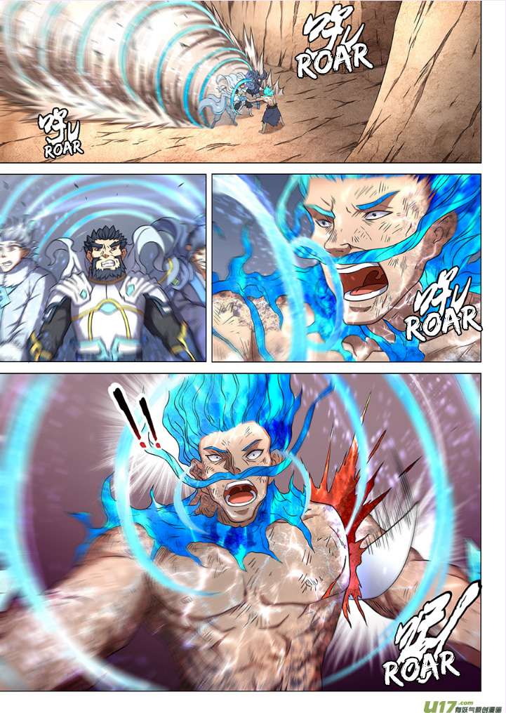 Manga page 10