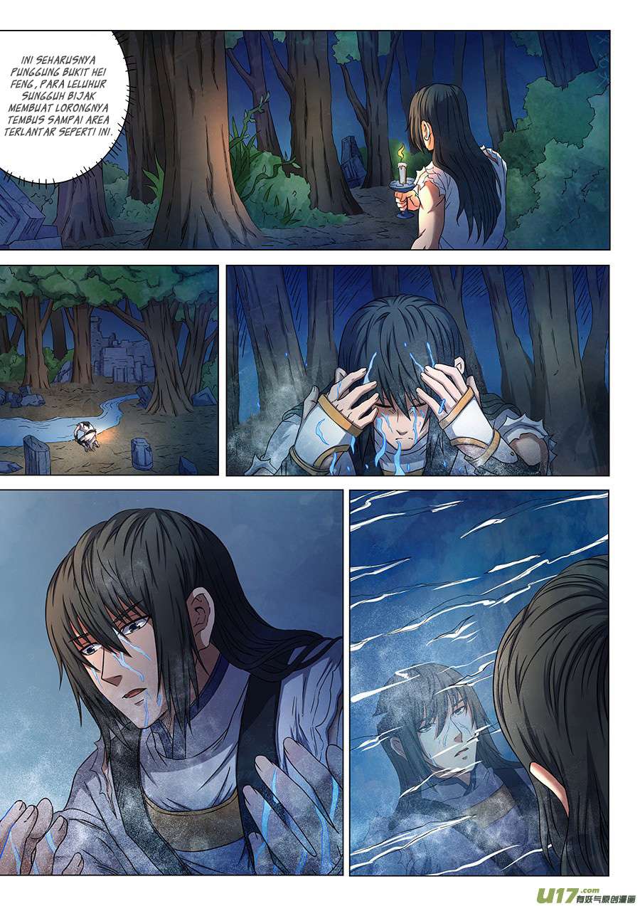 Manga page 5
