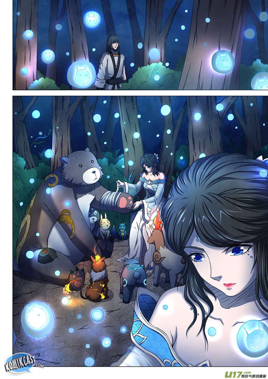 Manga page 9