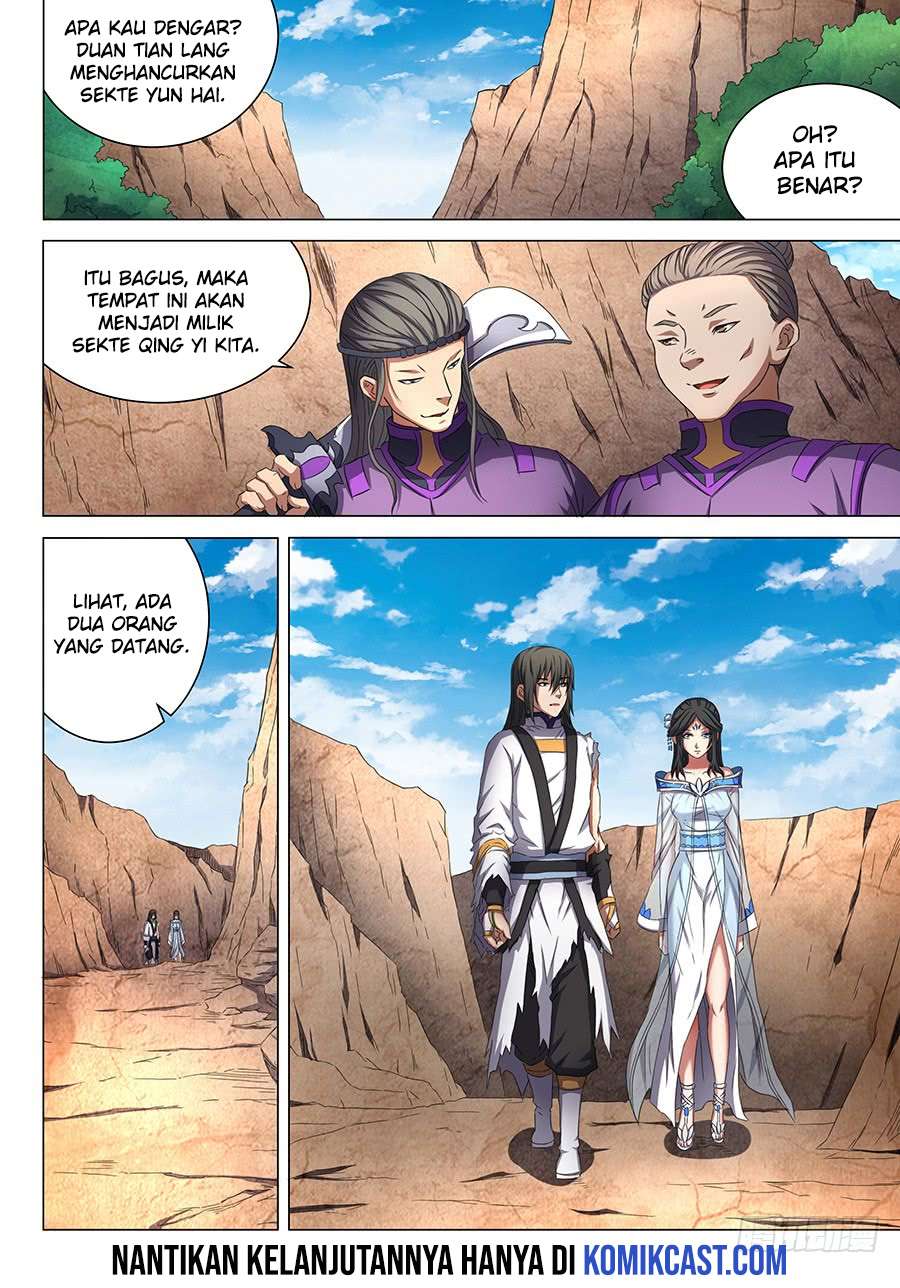 Manga page 11