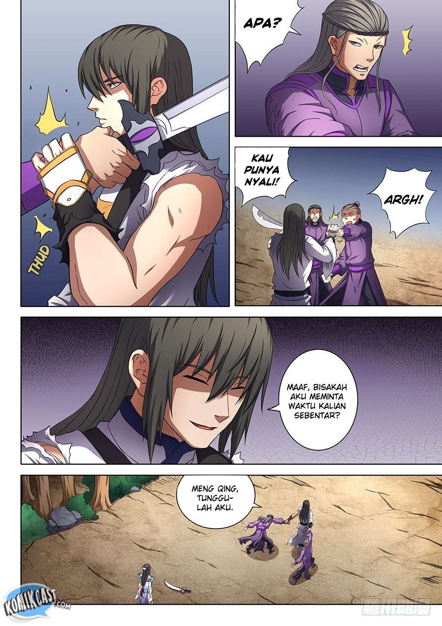 Manga page 7
