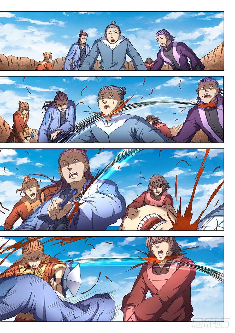 Manga page 10