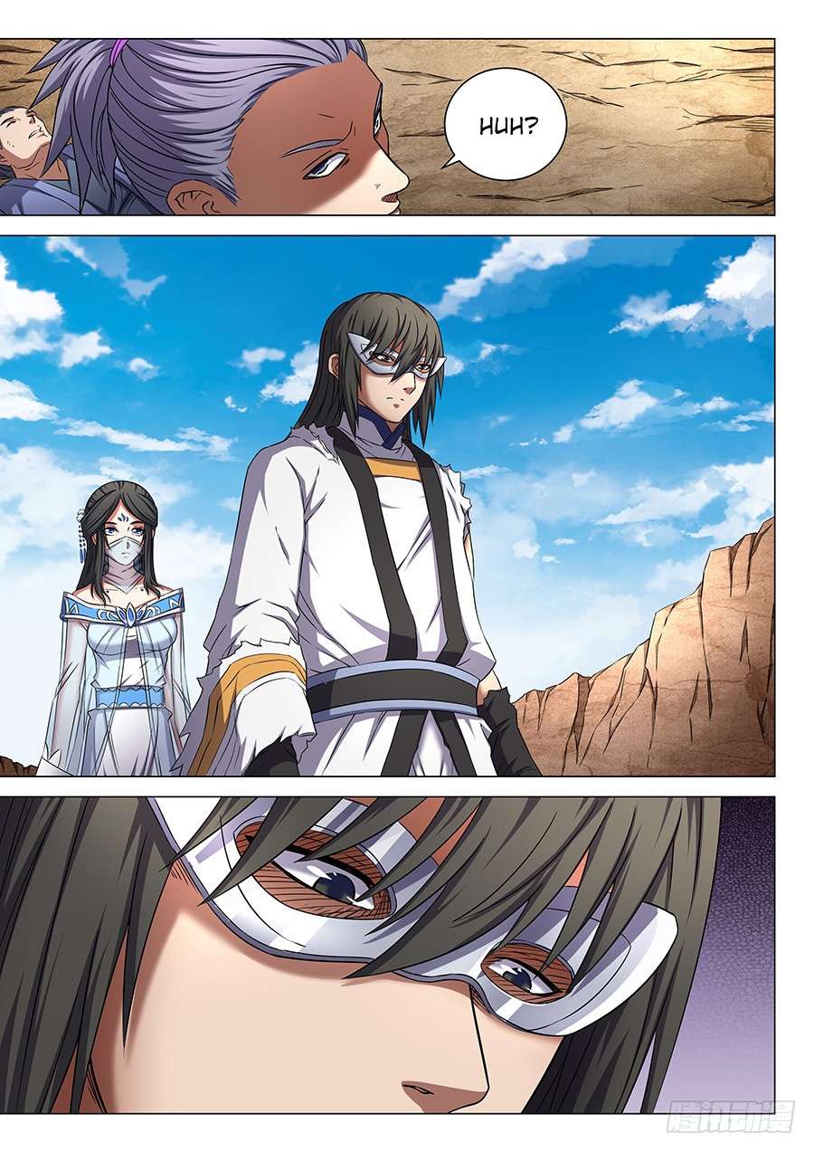Manga page 8
